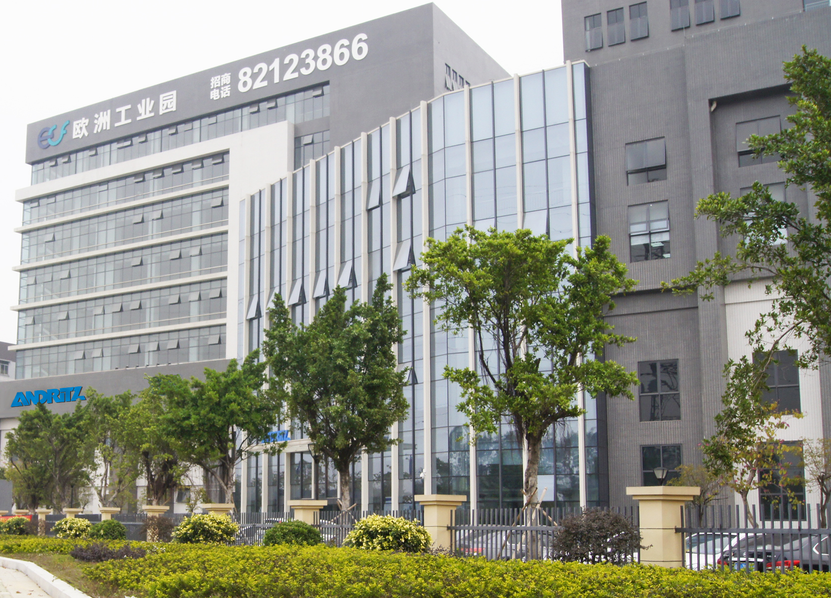 ANDRITZ Feed & Biofuel Technologies, Foshan, China