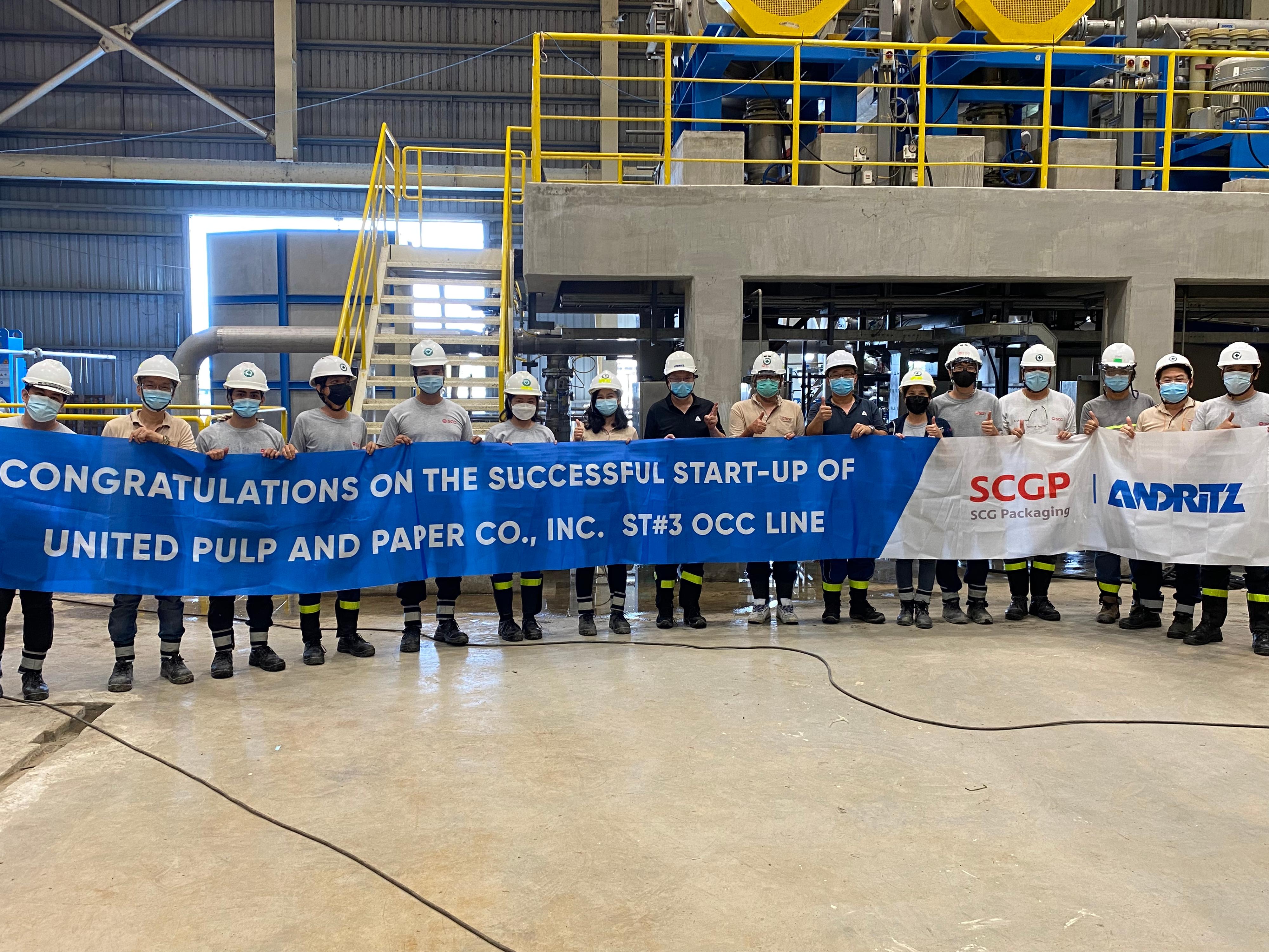 ANDRITZ successfully starts up OCC line at SCGP, the Philippines