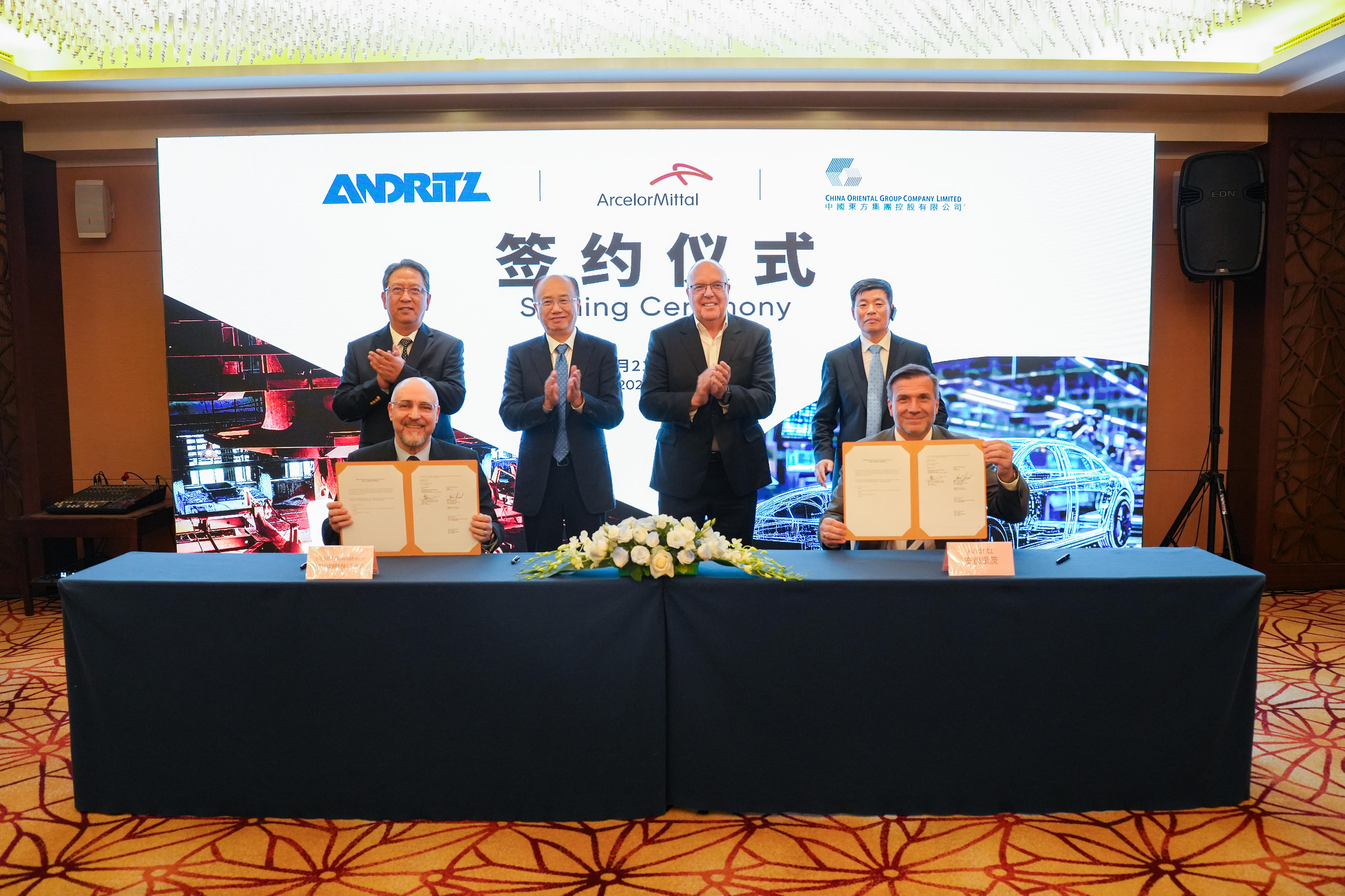 ArcelorMittal/China Oriental Group JV orders high-end silicon steel processing plant from ANDRITZ ArcelorMittal/China Oriental Group JV orders high-end silicon steel processing plant from ANDRITZ