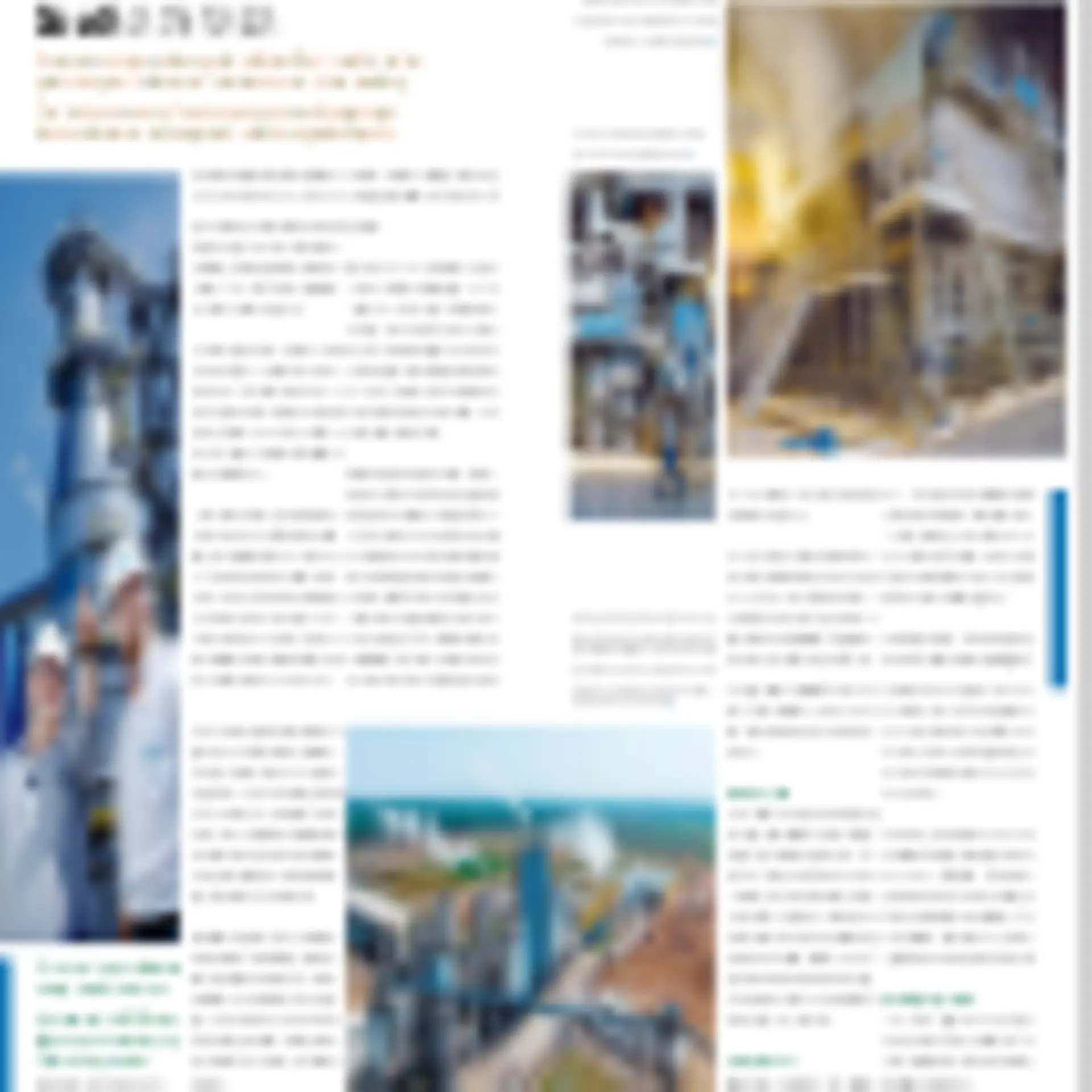 pp-spectrum20-en-fibria-treslagoas.pdf