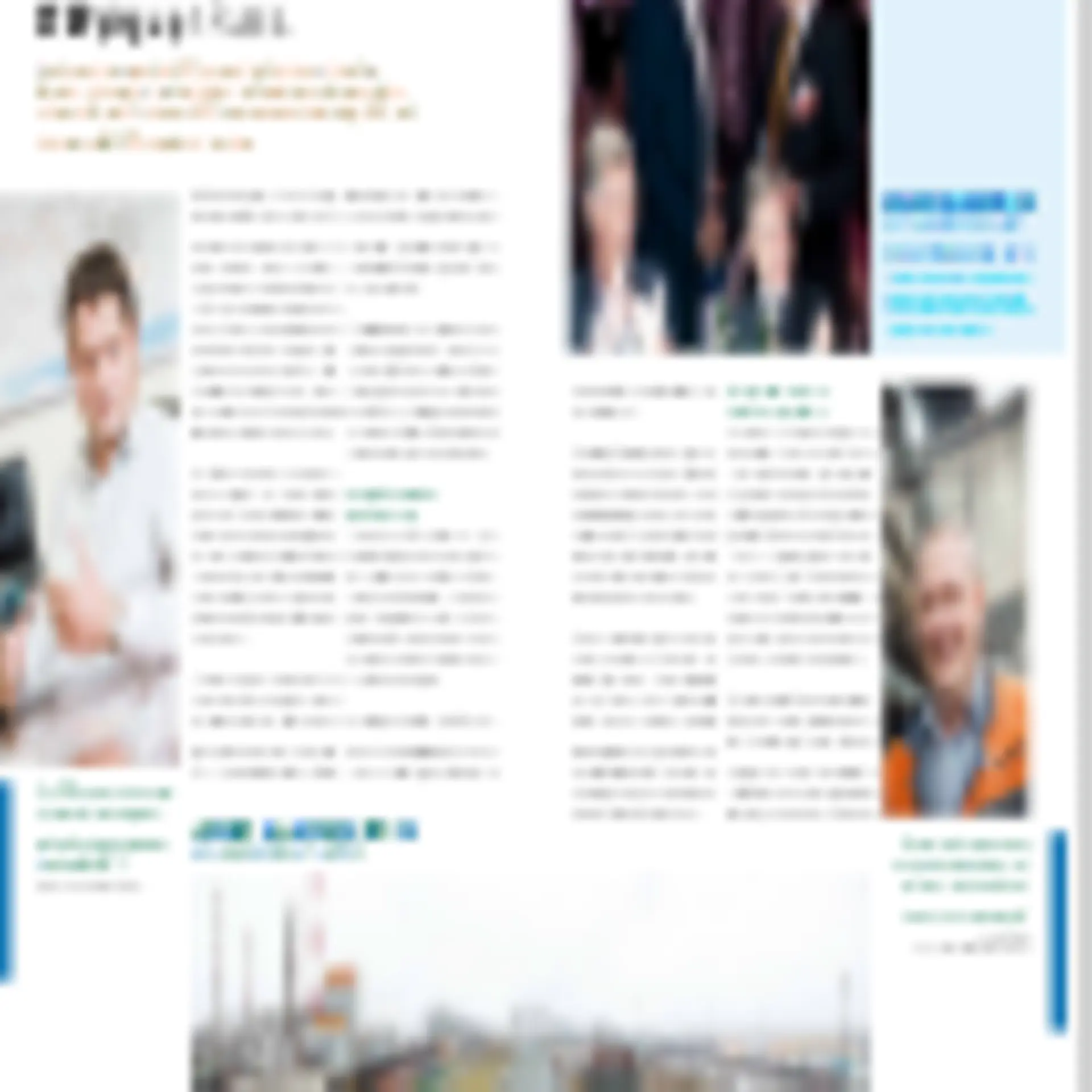 pp-spectrum22-en-mondi-syktyvkar.pdf