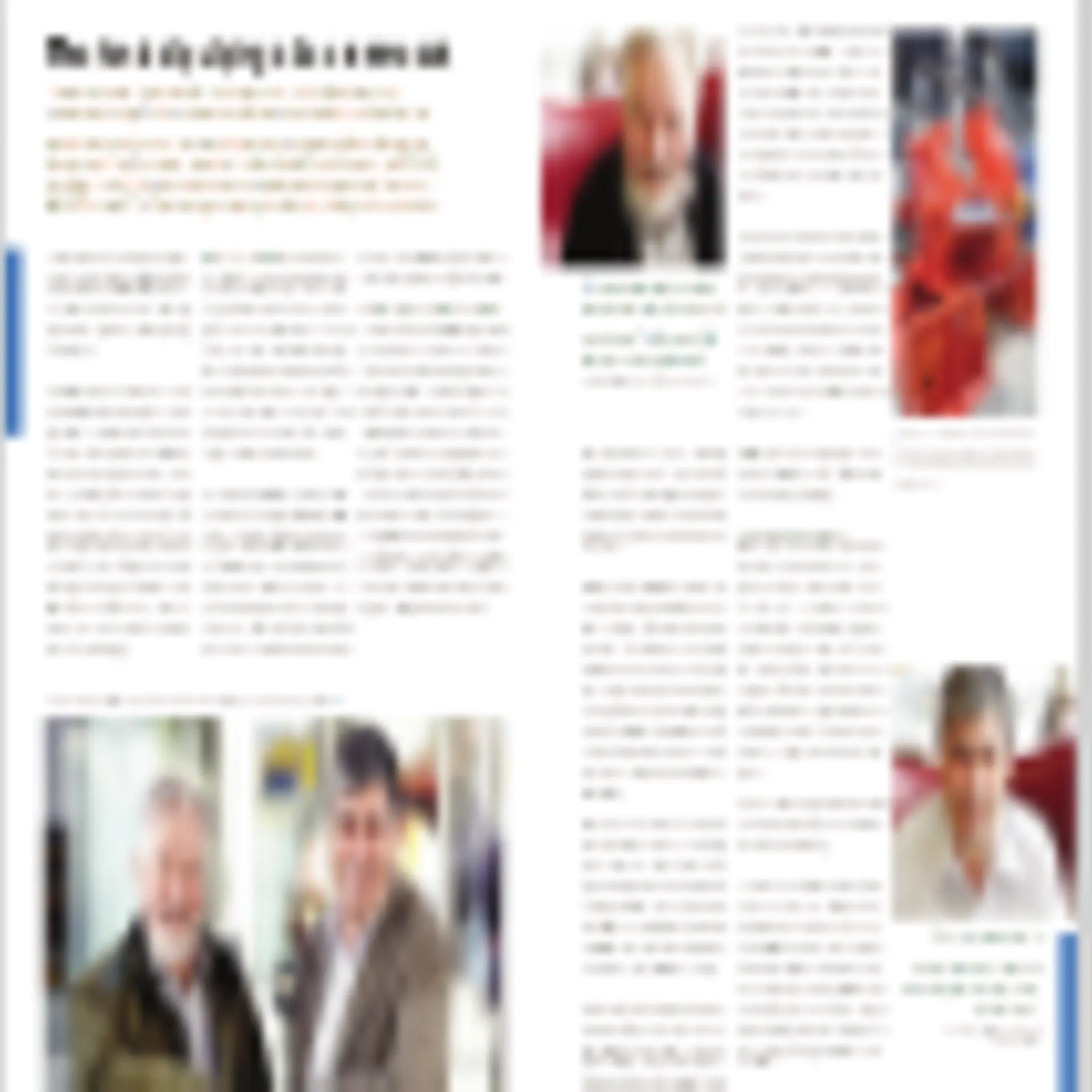 pp-spectrum-issue23-1-2011-atmpprocess.pdf