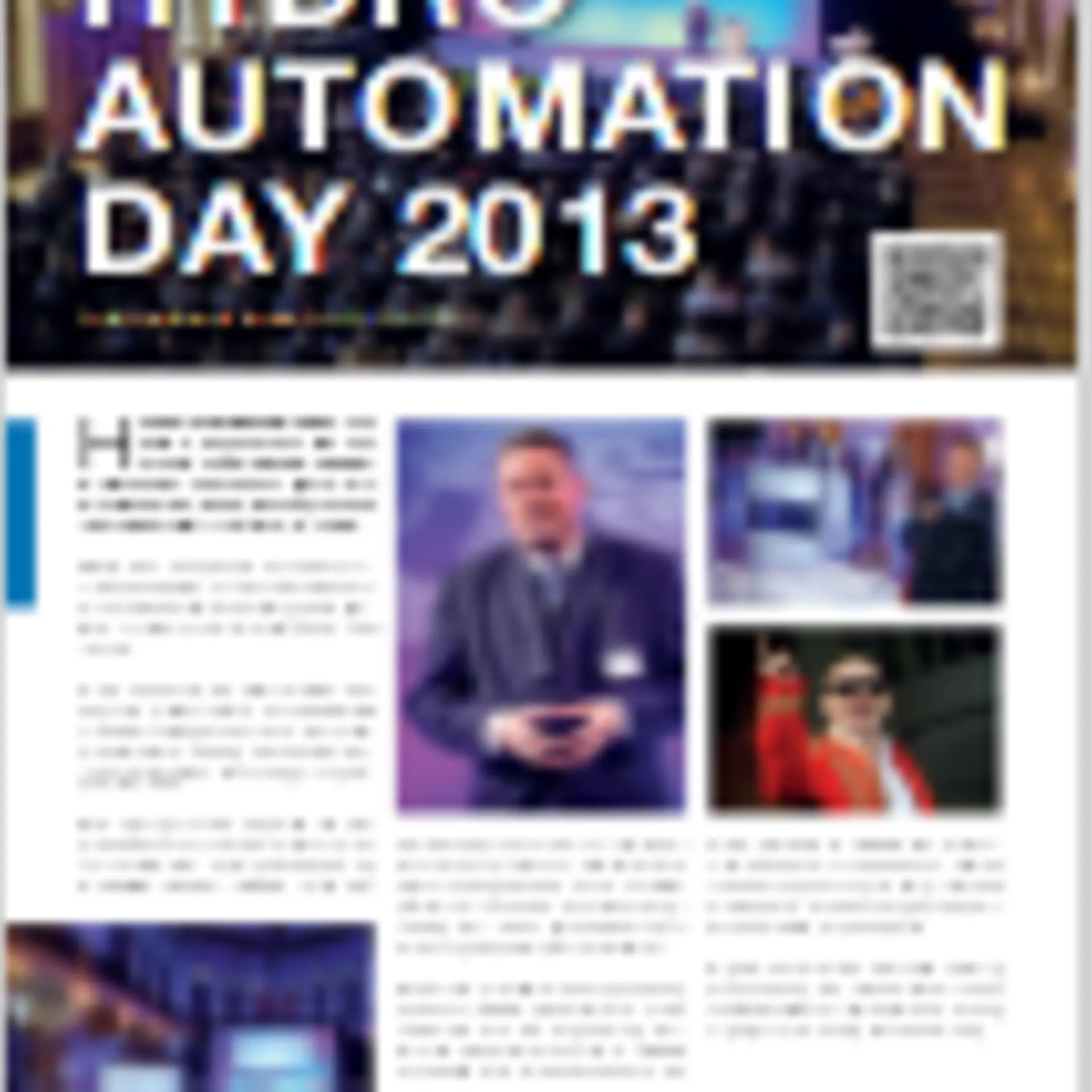 hy-25-automation-day-13.pdf