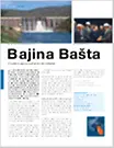 hy-25-bajina-basta.pdf