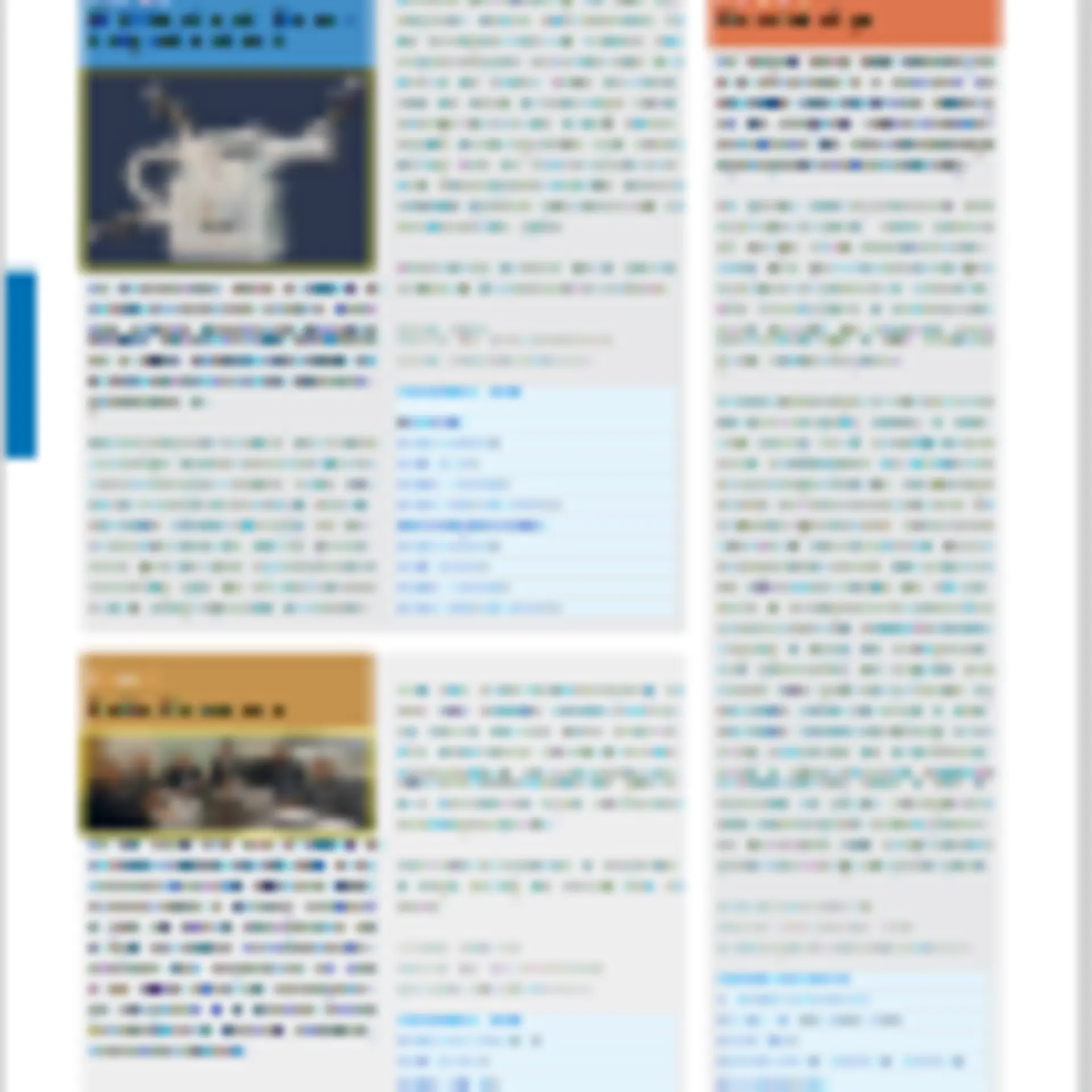 hy-25-highlights-p28.pdf