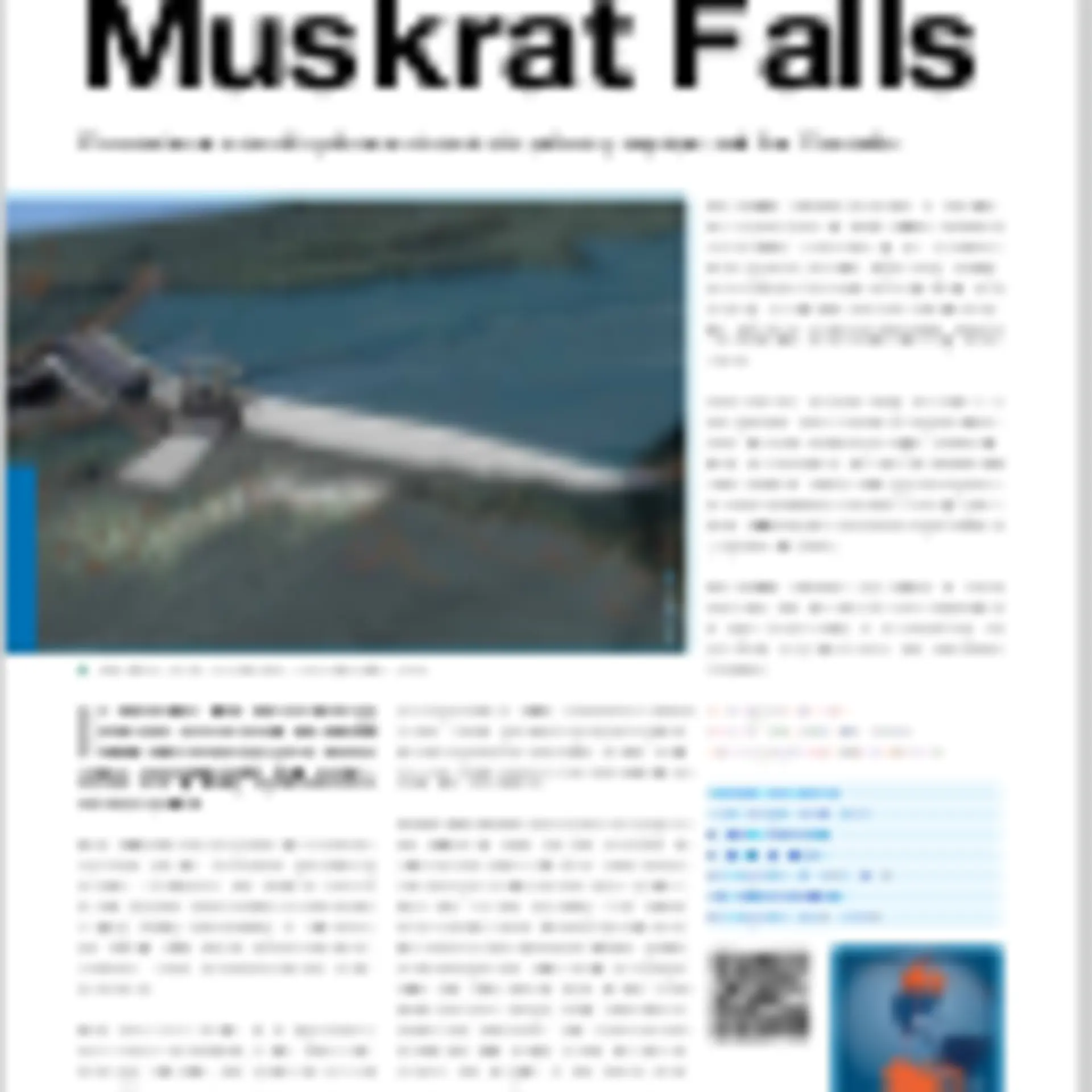 hy-25-muskrat-falls.pdf