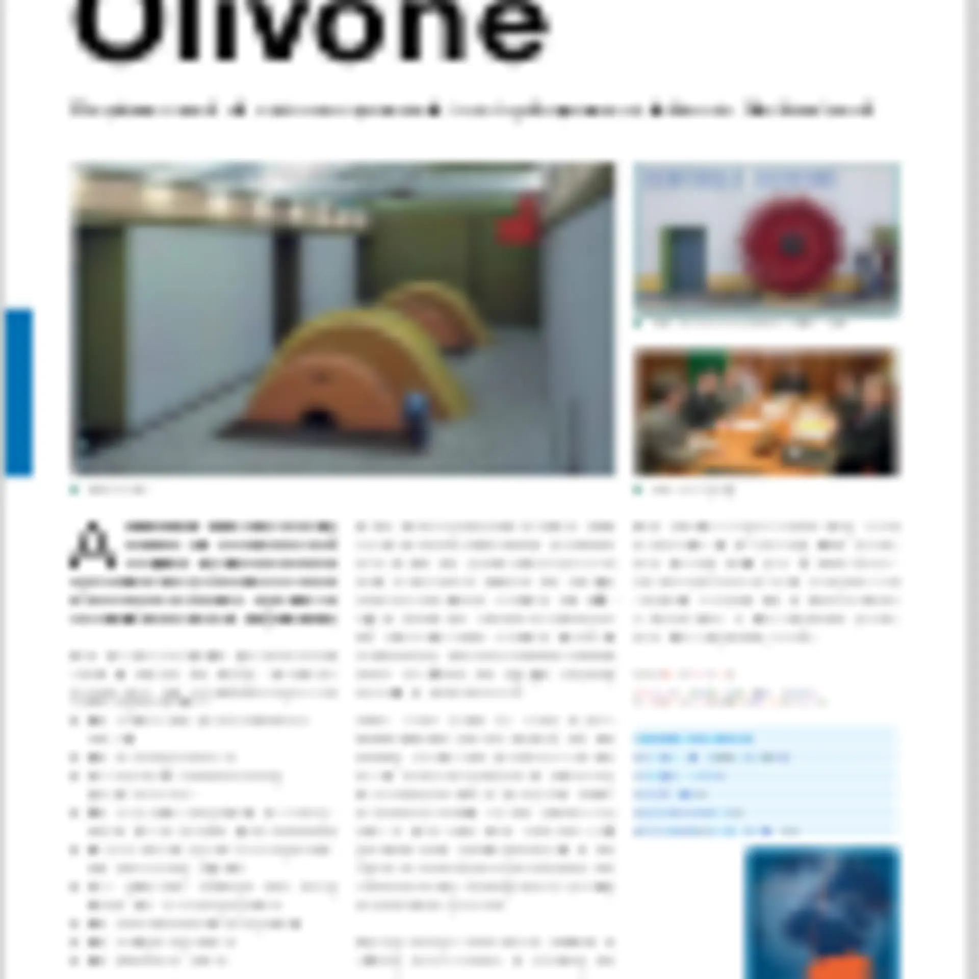 hy-25-olivone.pdf
