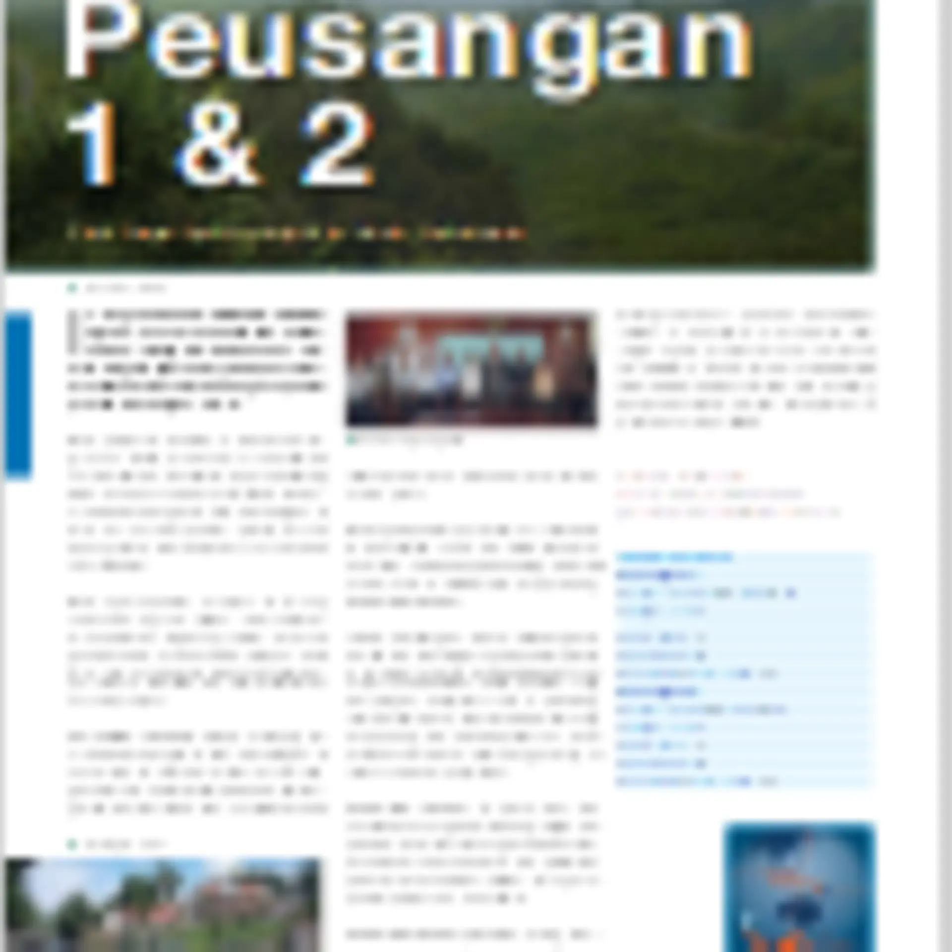 hy-25-peusangan-1-2.pdf