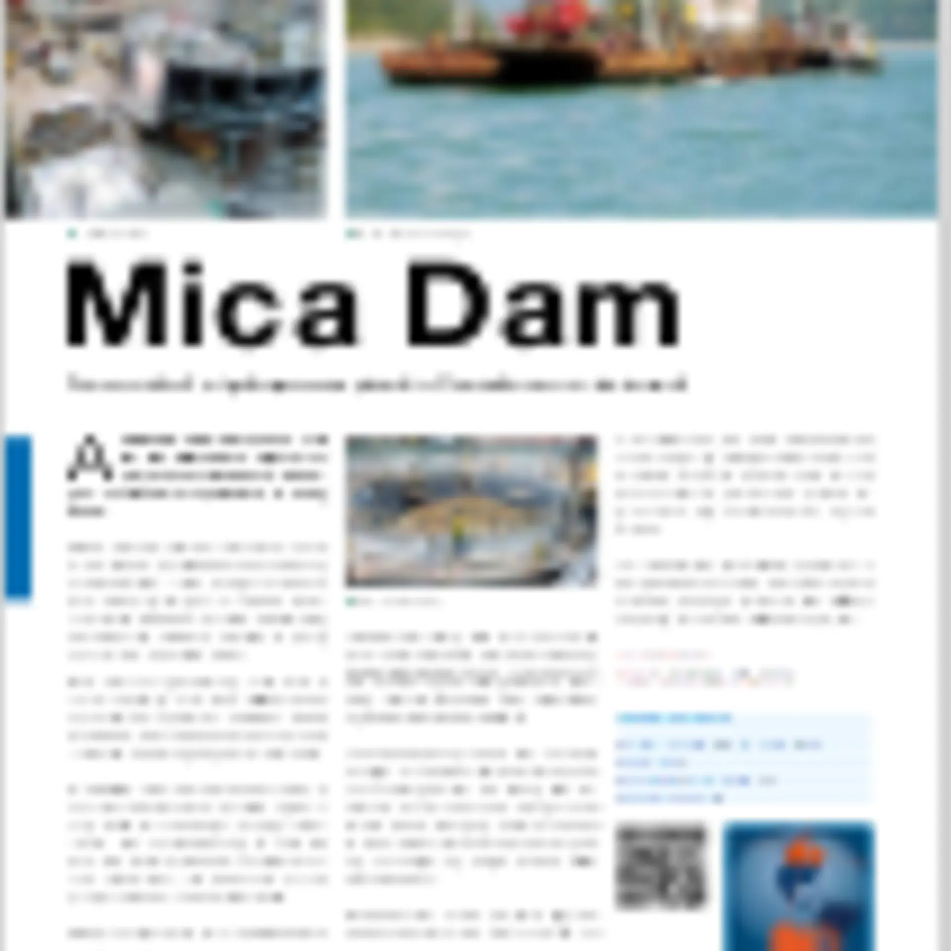 hy-hn27-15-mica-dam.pdf