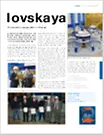 hy-hn27-16-iovskaya.pdf