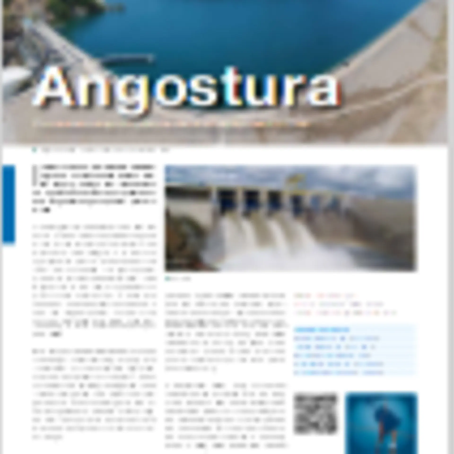 hy-hn27-17-angostura.pdf