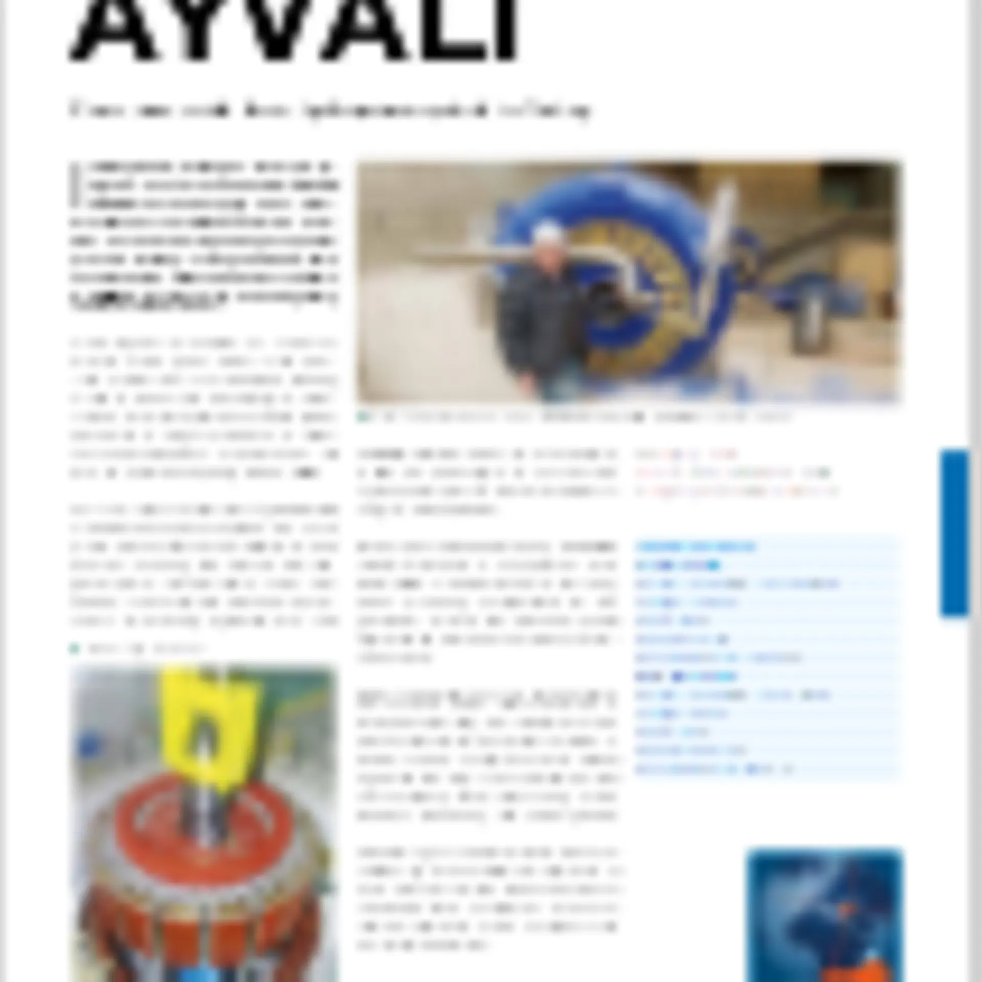 hy-hn27-18-ayvali.pdf
