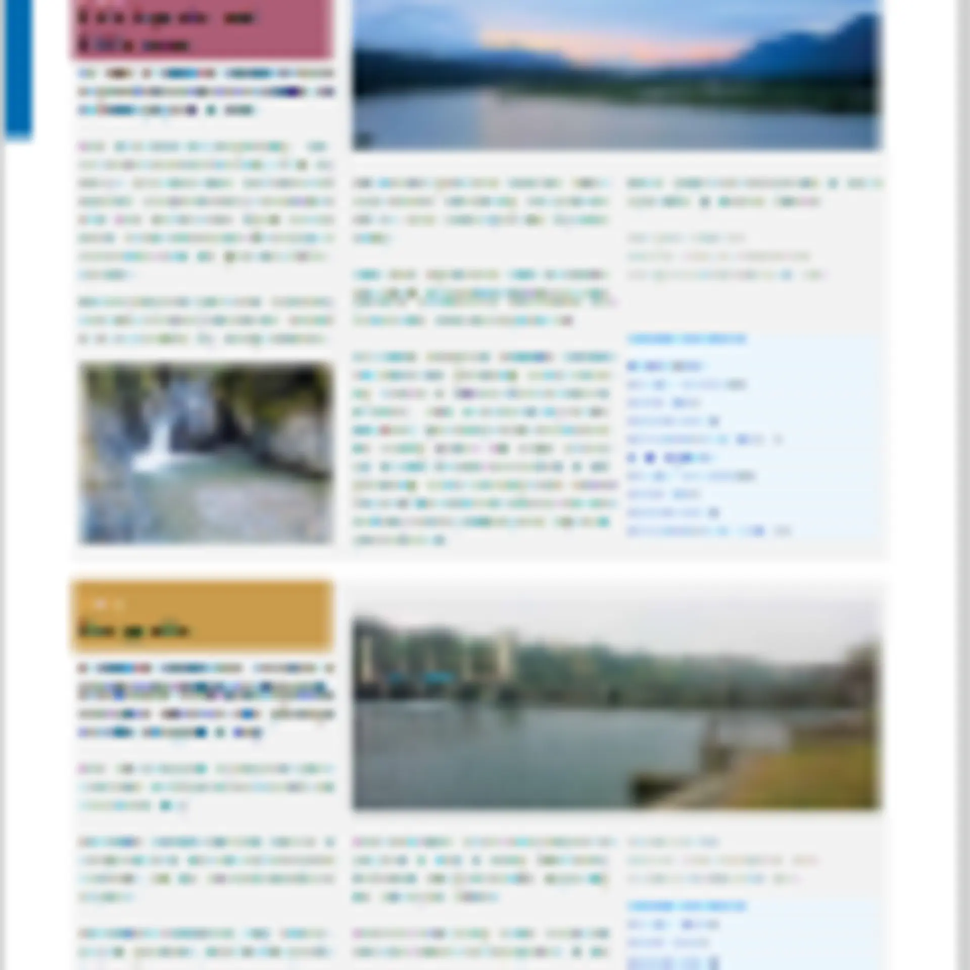 hy-hn27-24-peru-gropello.pdf