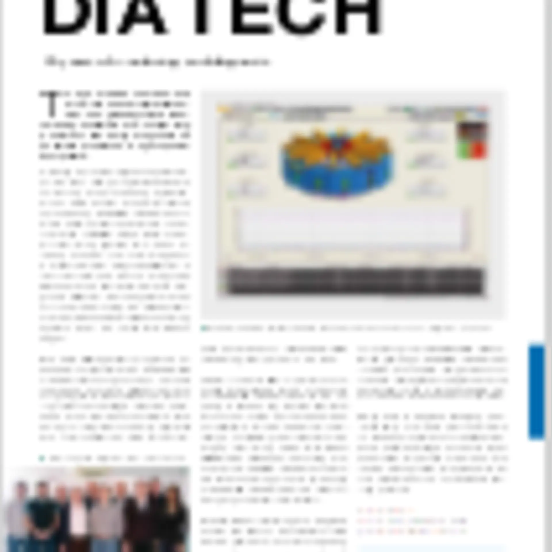 hy-hn27-31-diatech.pdf