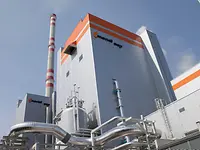 Ružomberok recovery boiler