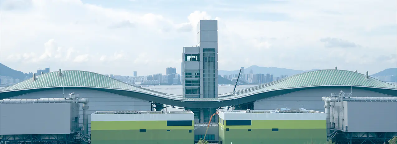 Photo of T-Park EcoFluid BFB boiler at Tuen Mun, Hong Kong, China