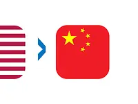 pic_EN-CN_nonwoeven-and-textile